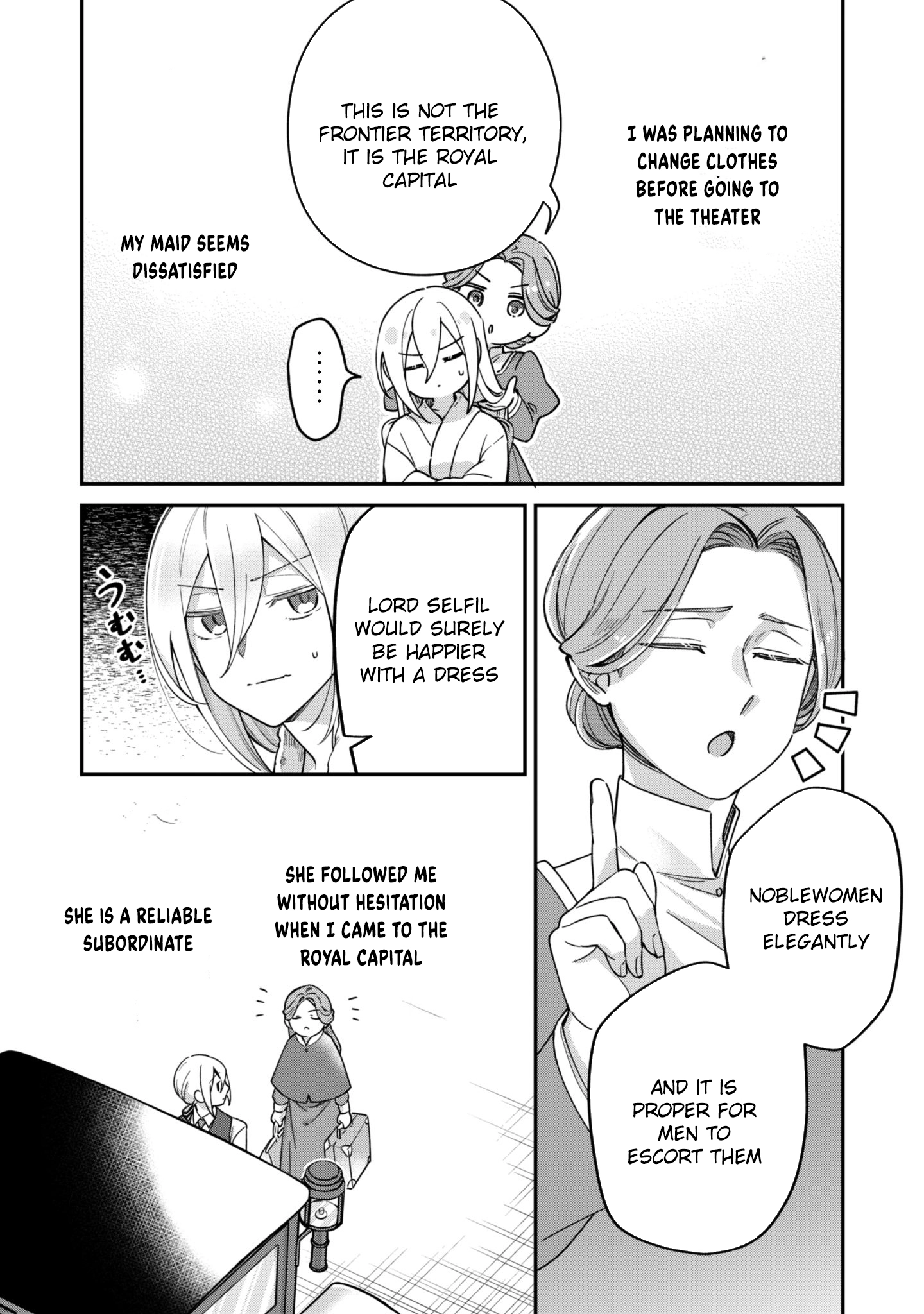 The Third Son of the Haiburuku Family is a Little Devil Shota Chapter 7 Page 16